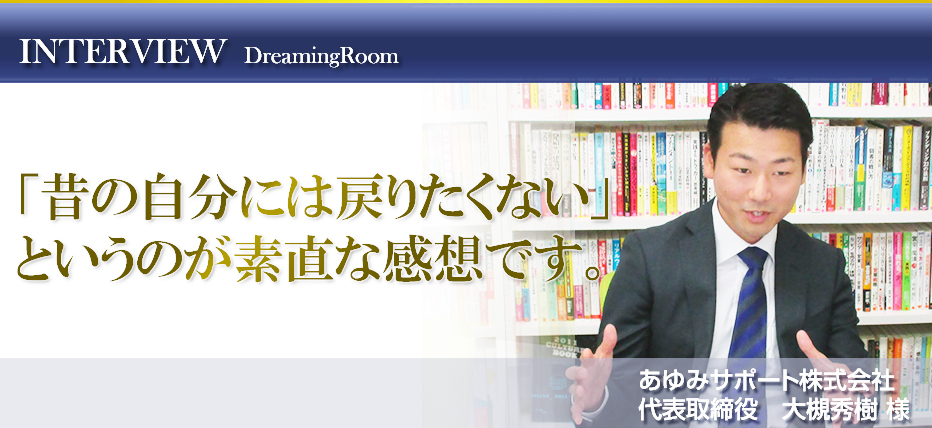 �m�[�X�V���A������Ё@��\������@�Έ䗴�l