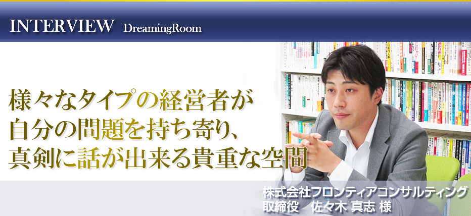 ������Ѓt�����e�B�A�R���T���e�B���O�@������@���X�� �^�u�l