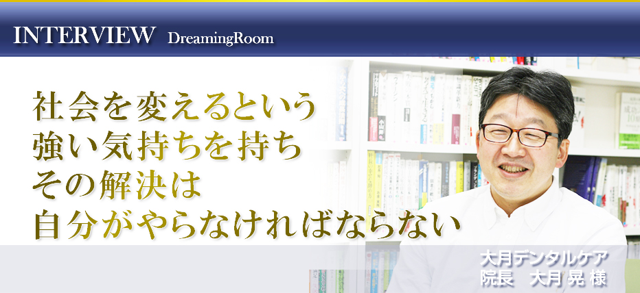 �匎�f���^���P�A �@���@�匎 �W �l