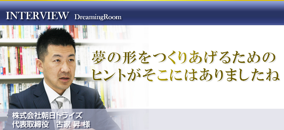 ������В����g���C�Y�@��\������@�ÉƁ@���@�l