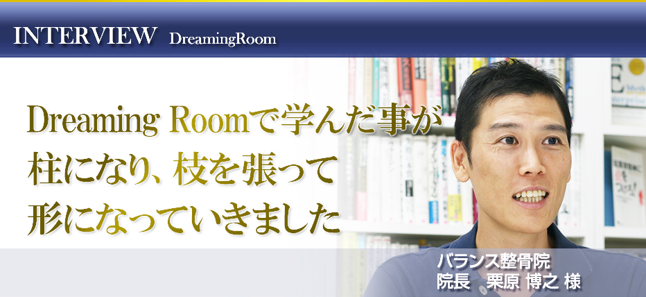 �o�����X�����@�@�@���@�I���@���V�@�l