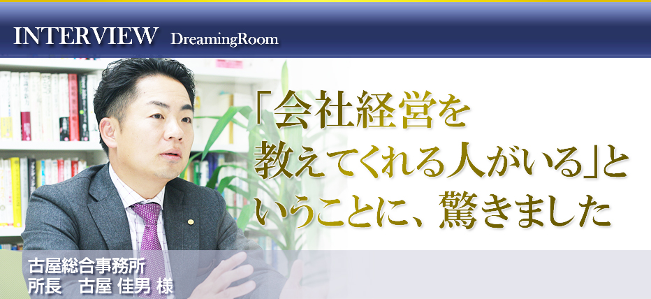 �g���K�[�I���E�����@�@��\�@���r�@����@�l