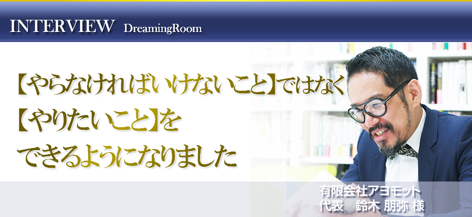 �L����ЃA�����b�g�@��\�@��؁@����@�l