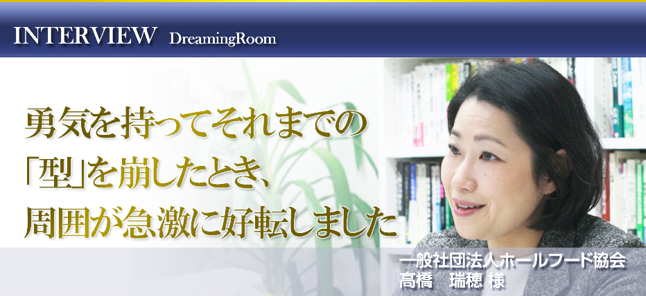 ��ʎВc�@�l�z�[���t�[�h����@�����@����@�l