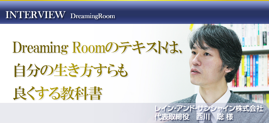 ���C���E�A���h�E�T���V���C��������Ё@����@���@�l