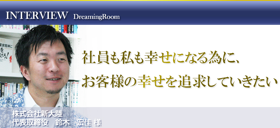 ������АV�嗤�@��؁@�G���@�l