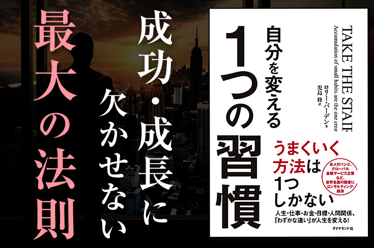 M&A仲介15社に是正措置､中企庁の処分は妥当か 被害者からは｢処分が緩い｣との指摘も | 特集 | 東洋経済オンライン マネジメントの正念場 真実が企業を変える