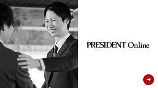 プレジデント・オンライン掲載『若手がどんどん辞める社長に欠けている視点』
